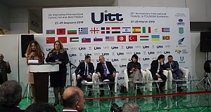 Пересувні робочі станції «Паспортного сервісу» на Міжнародній туристичній виставці UITT-2019 Україна — Подорожі та Туризм